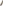 Polygon