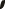 Polygon