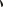 Polygon