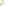 Polygon