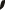 Polygon