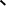 GraphicLine