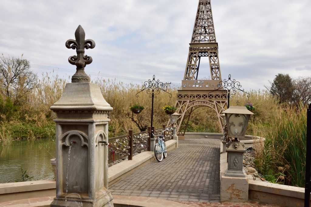 French Toast French Toast